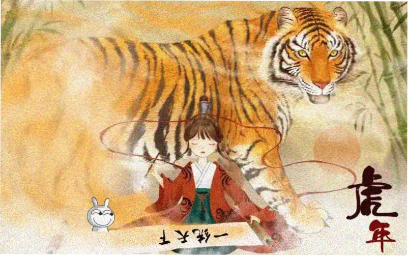 天气之子在线观看完整版免费高清剧照