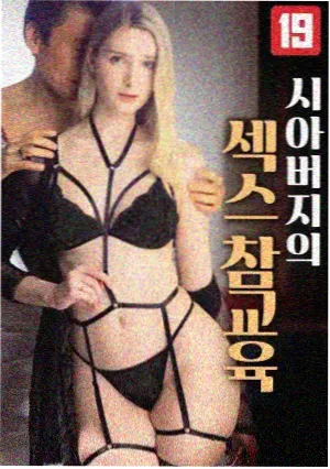 你的名字热度榜封面