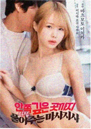 天气之子在线播放高清完整版画面预览