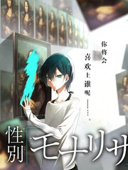 天气之子隐藏彩蛋立花泷与三叶配图